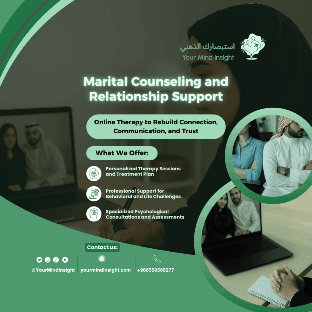Marriage Counseling In Riyadh, Licensed Therapist , Saudi Arabia